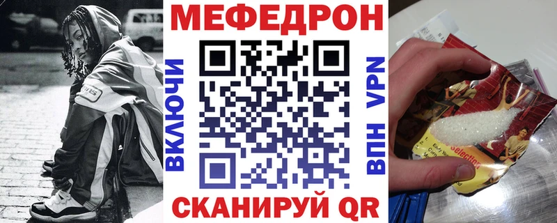 ГАШИШ Чебаркуль