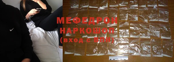 mdpv Михайловск