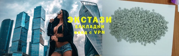 гашиш Михайлов