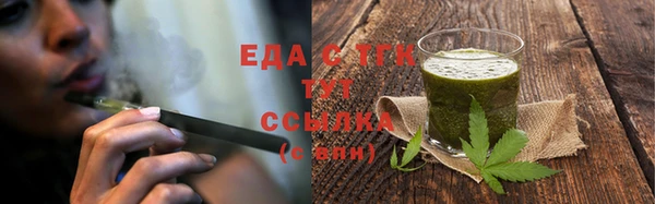 винт Апатиты