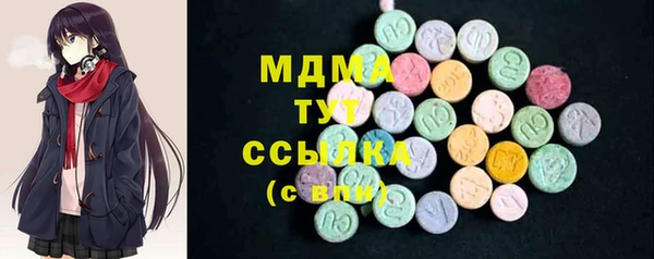 mdpv Михайловск