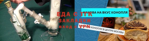 гашиш Михайлов