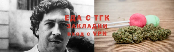 гашиш Михайлов