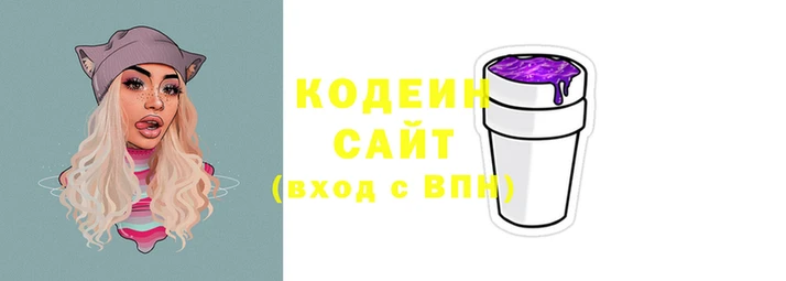 mdpv Щигры