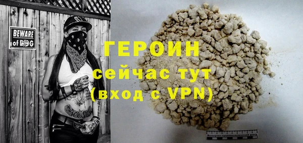 гашиш Михайлов