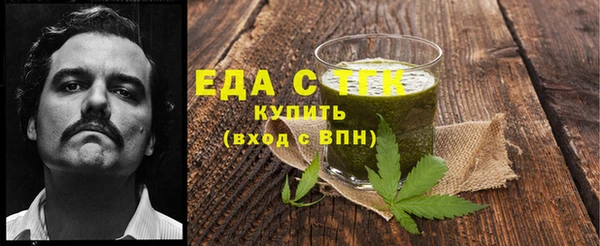 mdpv Михайловск