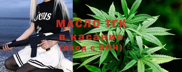 mdpv Михайловск