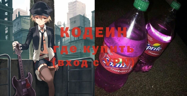 гашиш Михайлов