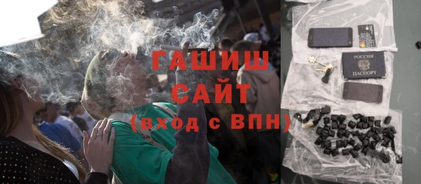 винт Апатиты
