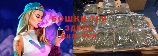 mdpv Михайловск
