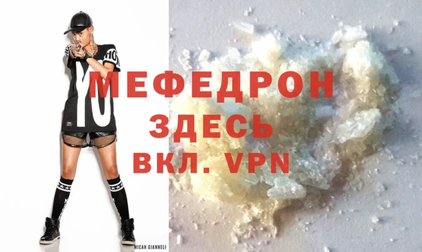 гашиш Михайлов
