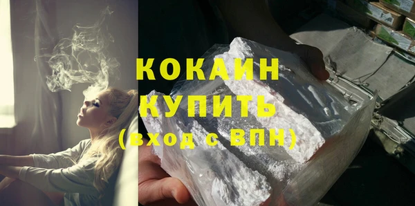 mdpv Михайловск