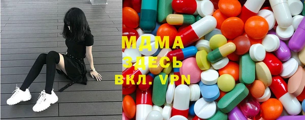 гашиш Михайлов