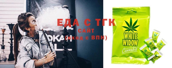 гашиш Михайлов